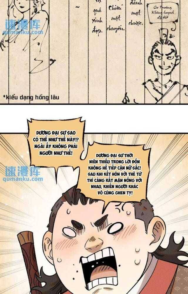 Ngụy Quân Tử Không Sợ Chết Chap 41 - Next Chap 42