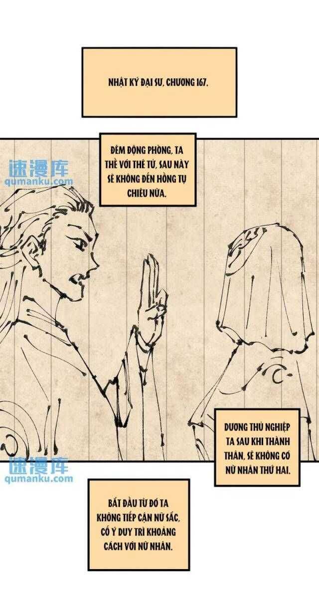 Ngụy Quân Tử Không Sợ Chết Chap 41 - Next Chap 42