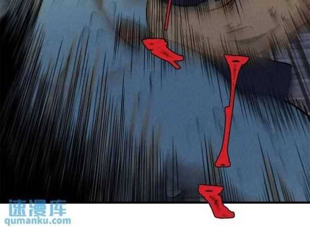 Ngụy Quân Tử Không Sợ Chết Chap 43 - Next Chap 44