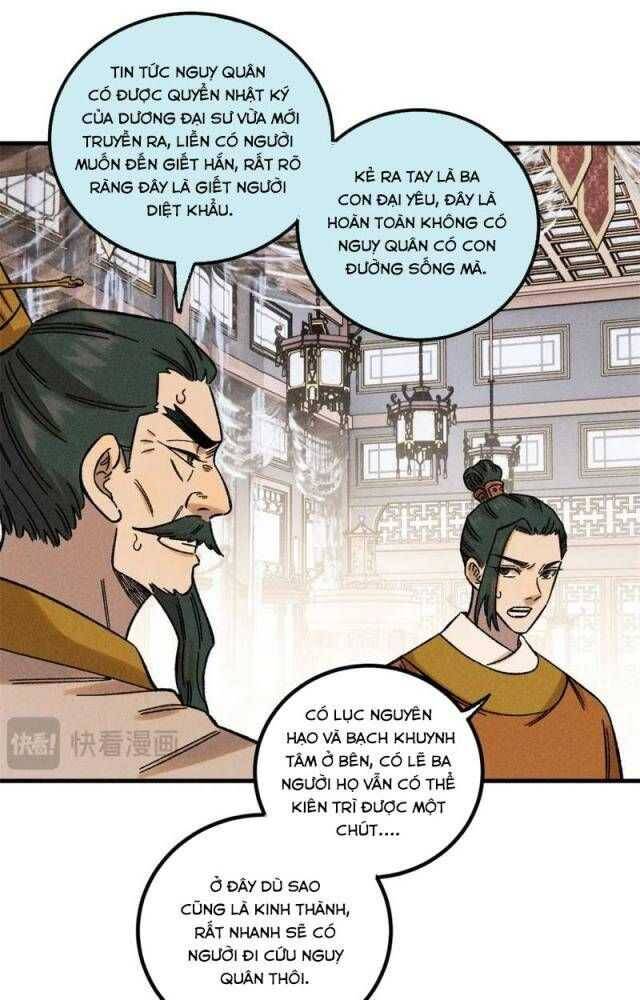 Ngụy Quân Tử Không Sợ Chết Chap 43 - Next Chap 44