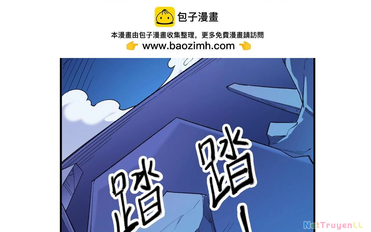 Ngụy Quân Tử Không Sợ Chết Chap 48 - Next Chap 49