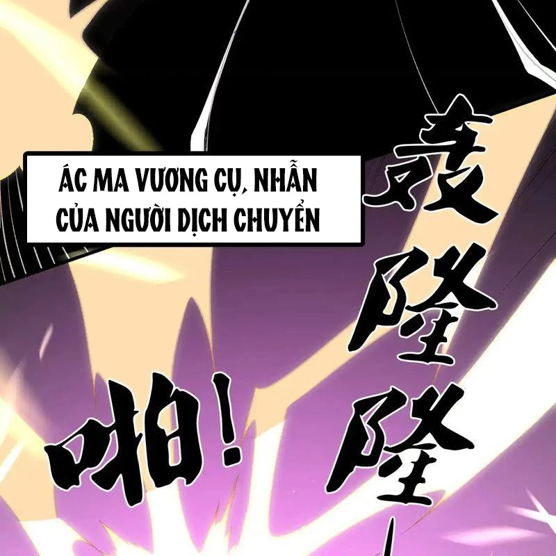 Ngụy Quân Tử Không Sợ Chết Chap 49 - Next Chap 50