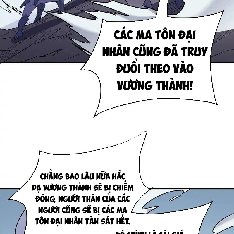 Ngụy Quân Tử Không Sợ Chết Chap 49 - Next Chap 50
