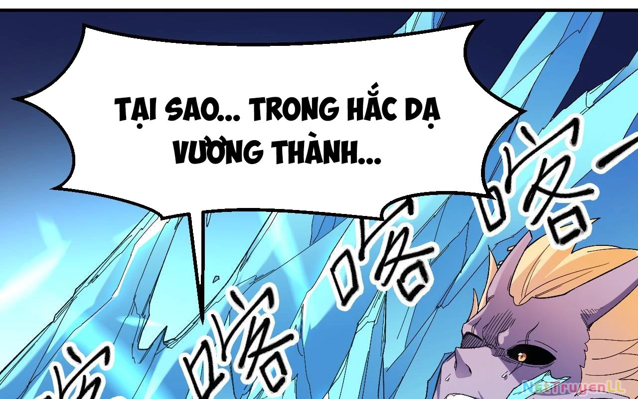 Ngụy Quân Tử Không Sợ Chết Chap 49 - Next Chap 50