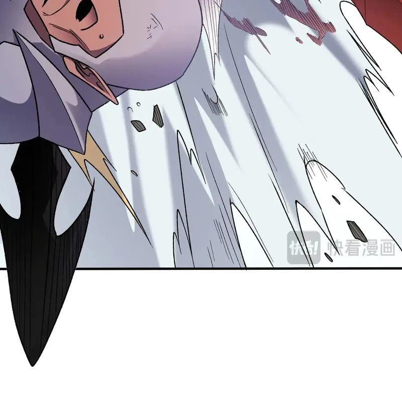 Ngụy Quân Tử Không Sợ Chết Chap 49 - Next Chap 50