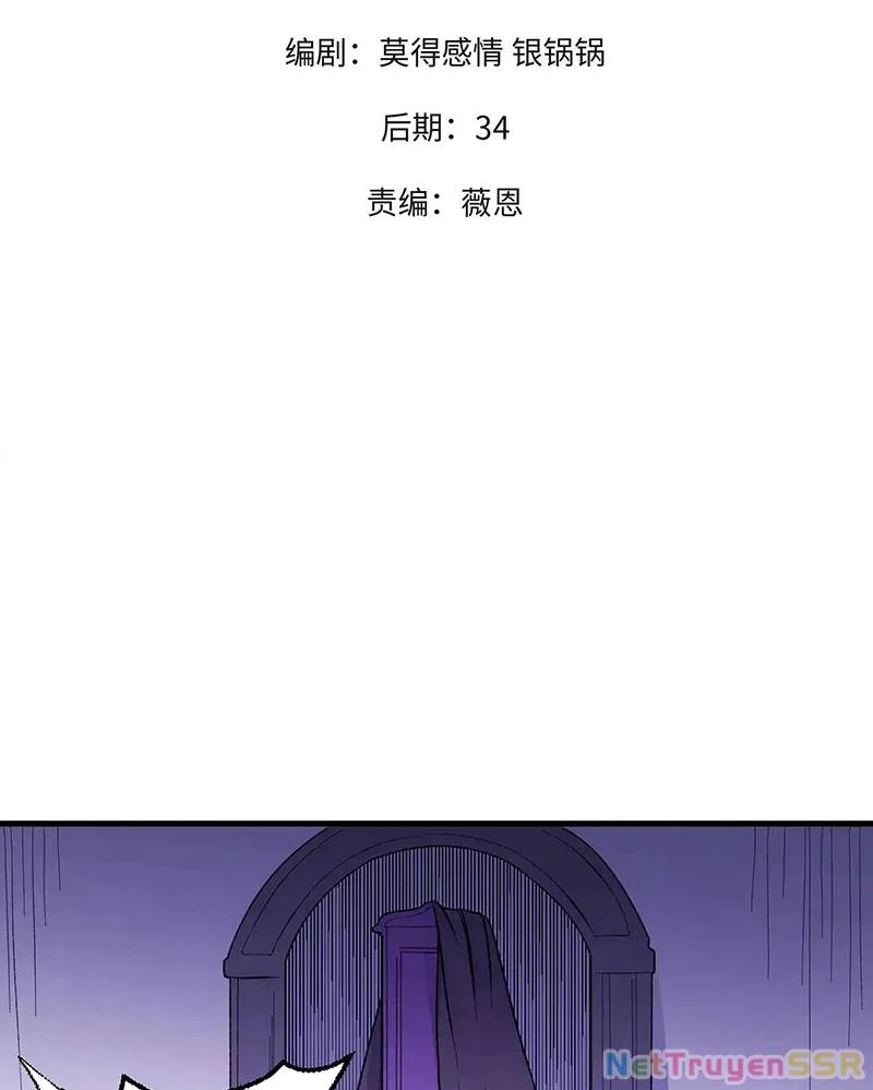 Ngụy Quân Tử Không Sợ Chết Chap 50 - Next Chap 51