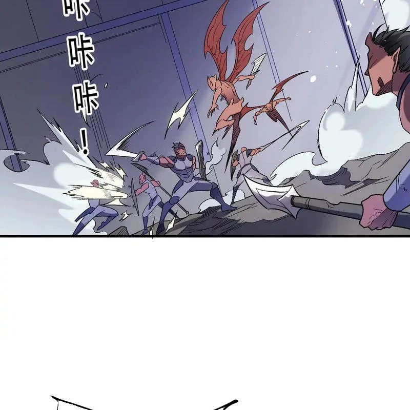 Ngụy Quân Tử Không Sợ Chết Chap 51 - Next Chap 52