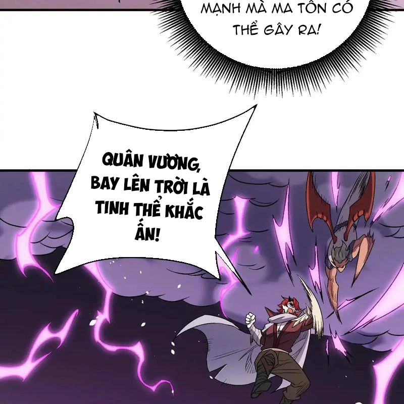 Ngụy Quân Tử Không Sợ Chết Chap 51 - Next Chap 52