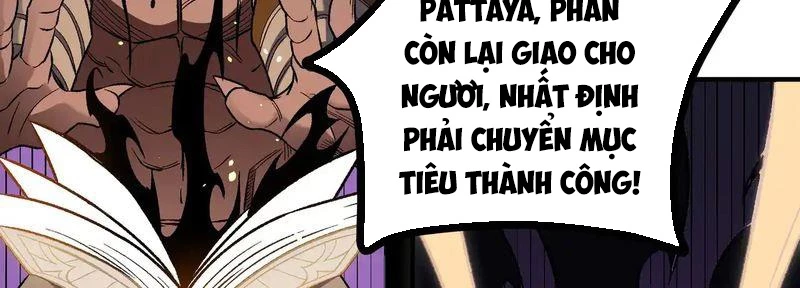 Ngụy Quân Tử Không Sợ Chết Chap 51 - Next Chap 52