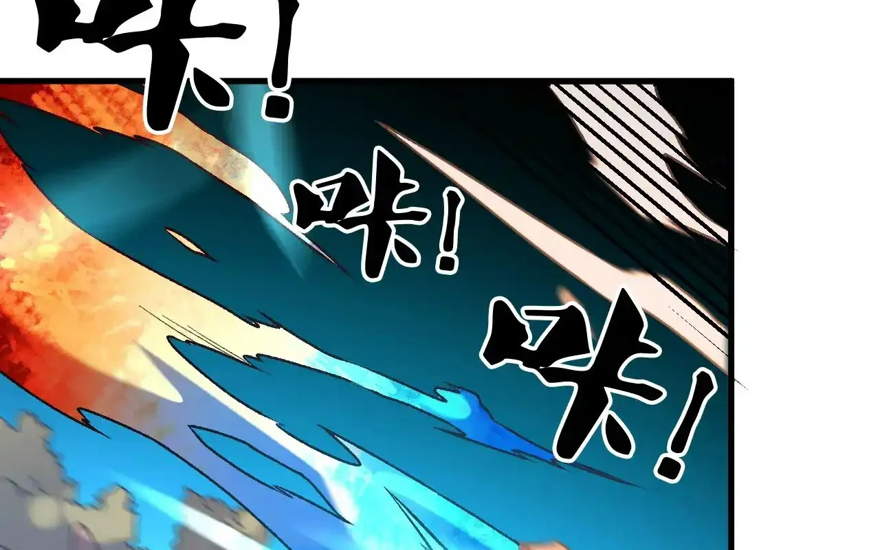 Ngụy Quân Tử Không Sợ Chết Chap 52 - Next Chap 53