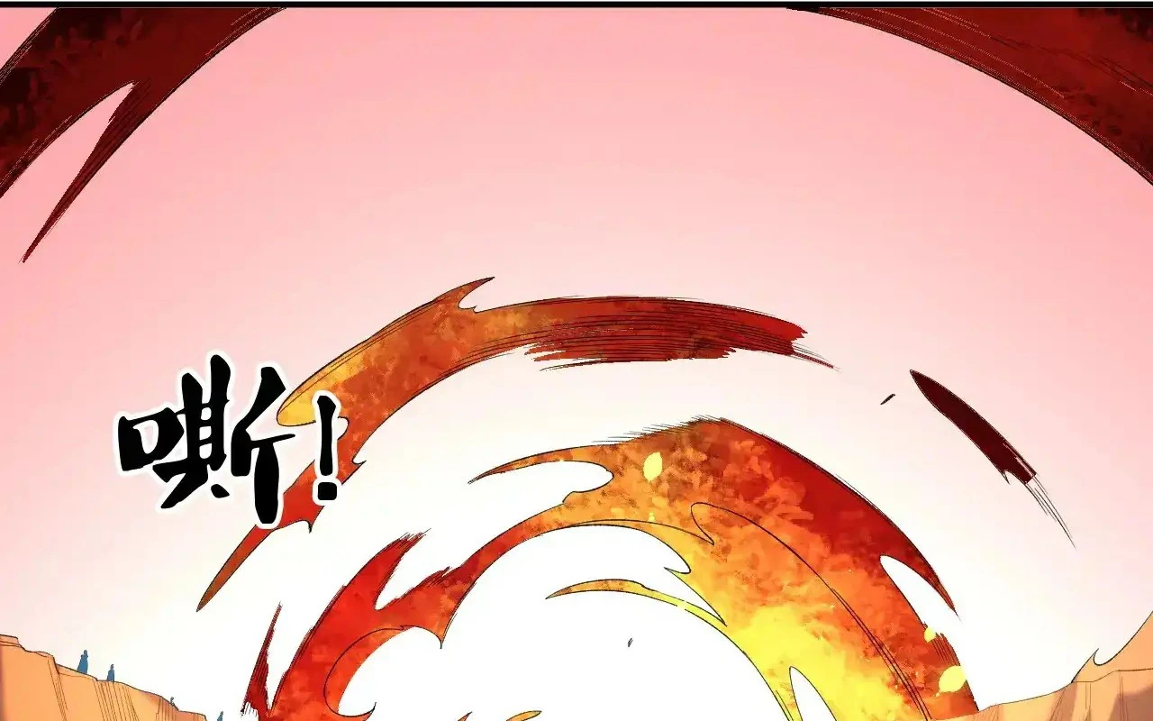 Ngụy Quân Tử Không Sợ Chết Chap 52 - Next Chap 53