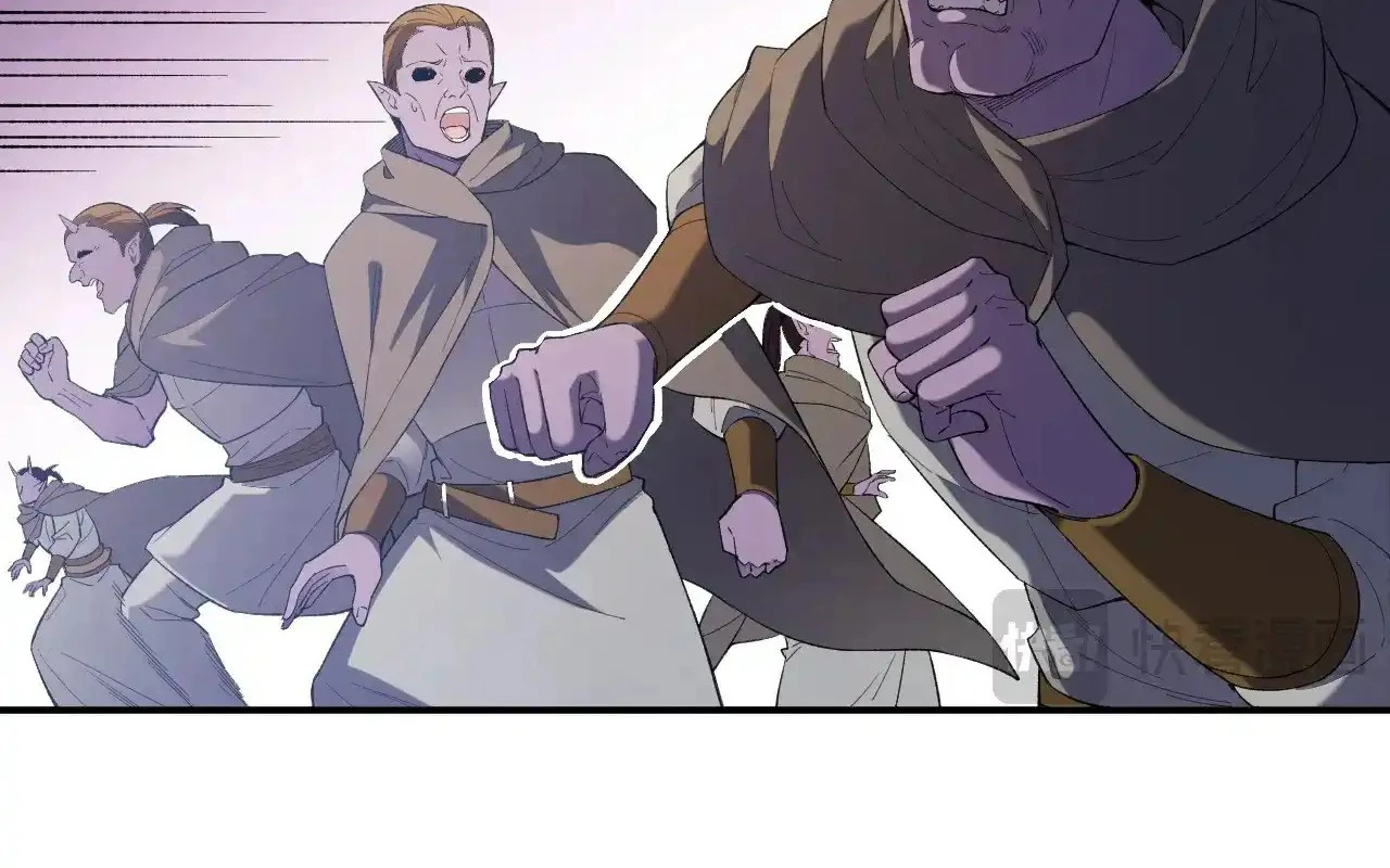 Ngụy Quân Tử Không Sợ Chết Chap 52 - Next Chap 53