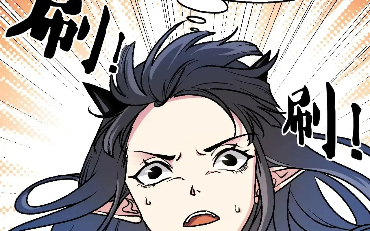 Ngụy Quân Tử Không Sợ Chết Chap 52 - Next Chap 53