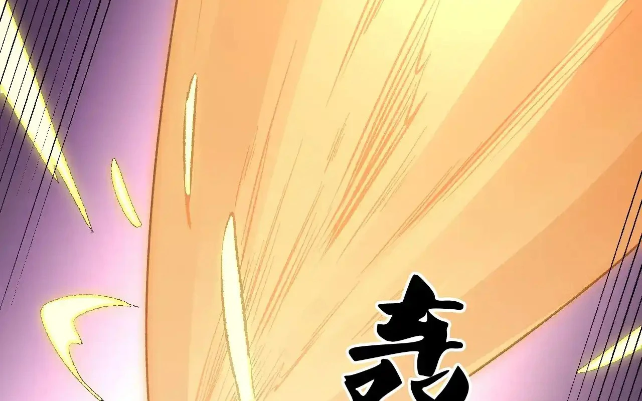 Ngụy Quân Tử Không Sợ Chết Chap 52 - Next Chap 53