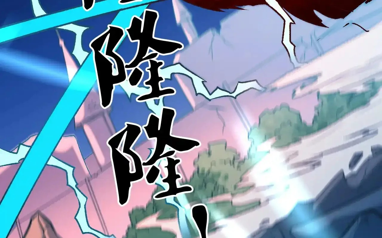 Ngụy Quân Tử Không Sợ Chết Chap 52 - Next Chap 53