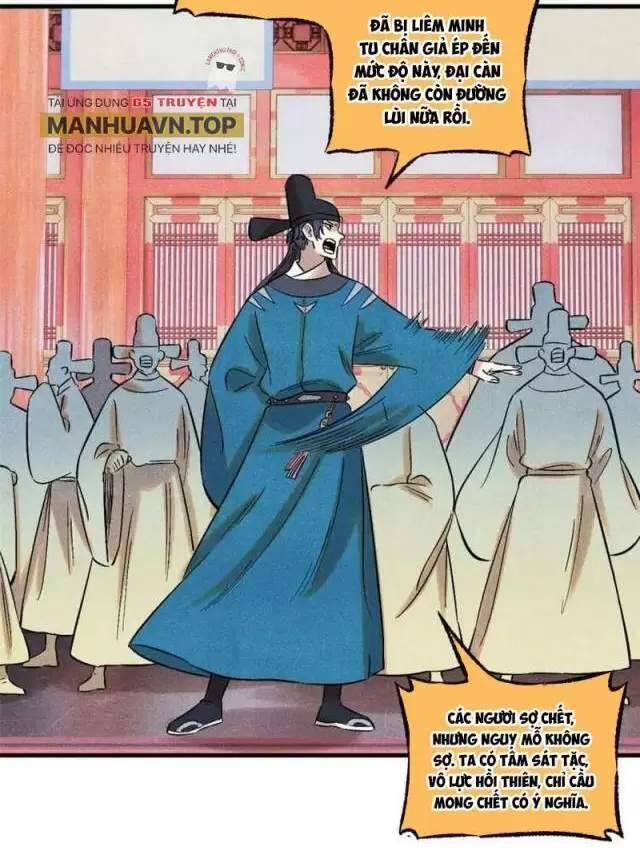 Ngụy Quân Tử Không Sợ Chết Chap 53 - Next Chap 54