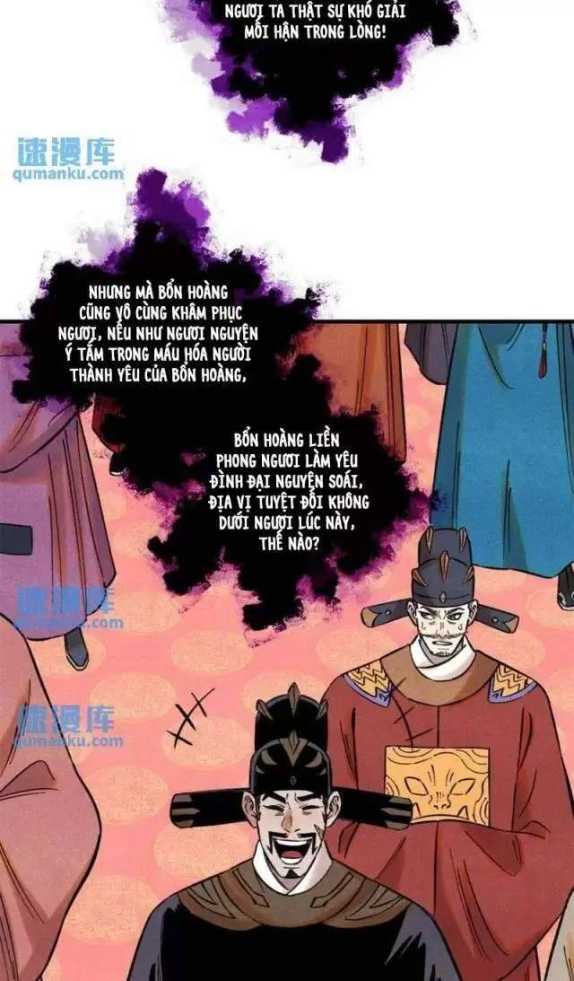 Ngụy Quân Tử Không Sợ Chết Chap 55 - Next Chap 56