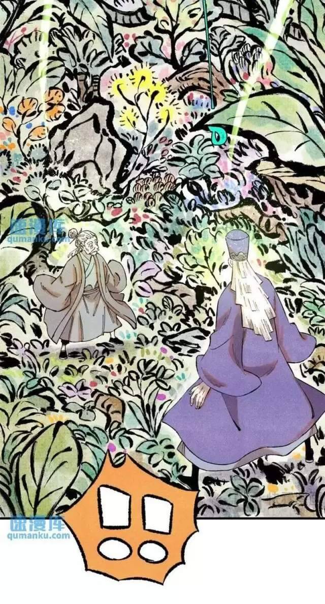 Ngụy Quân Tử Không Sợ Chết Chap 56 - Next Chap 57