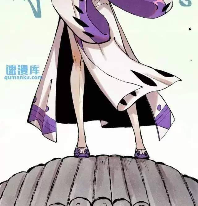 Ngụy Quân Tử Không Sợ Chết Chap 56 - Next Chap 57
