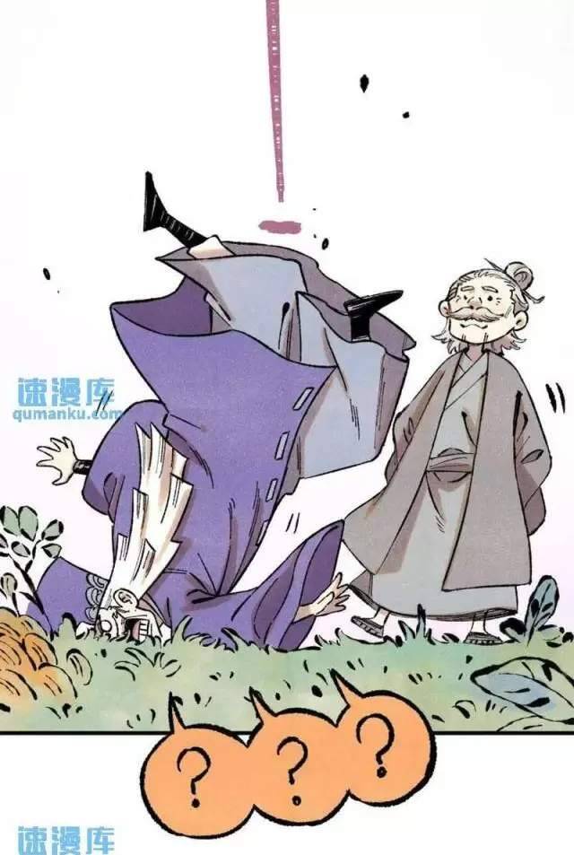 Ngụy Quân Tử Không Sợ Chết Chap 56 - Next Chap 57