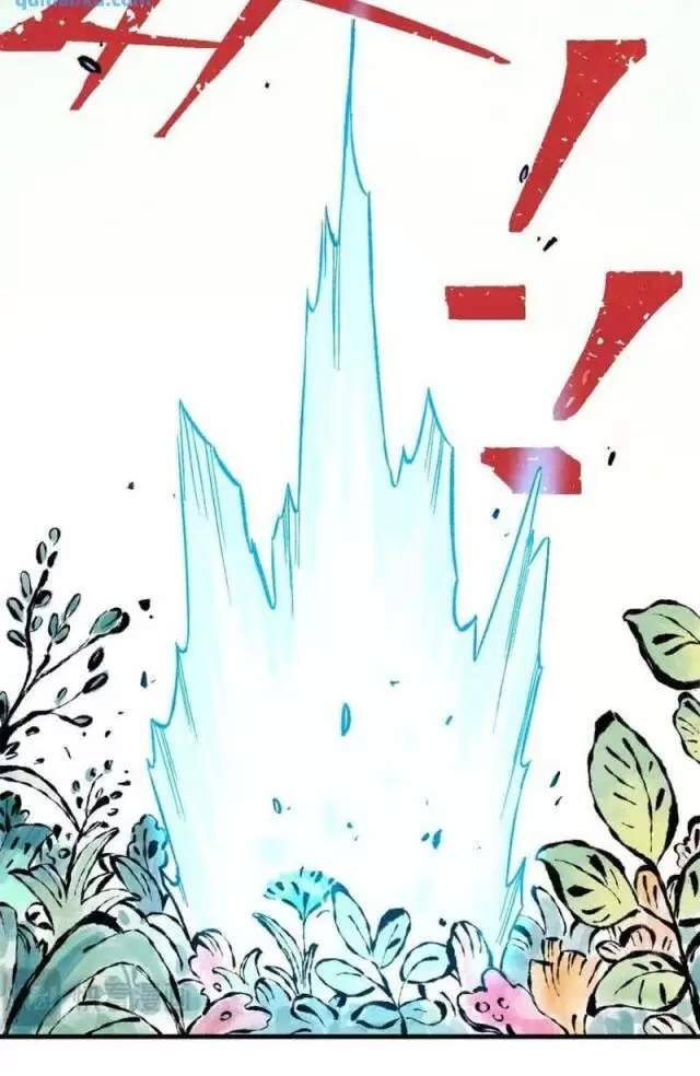 Ngụy Quân Tử Không Sợ Chết Chap 56 - Next Chap 57