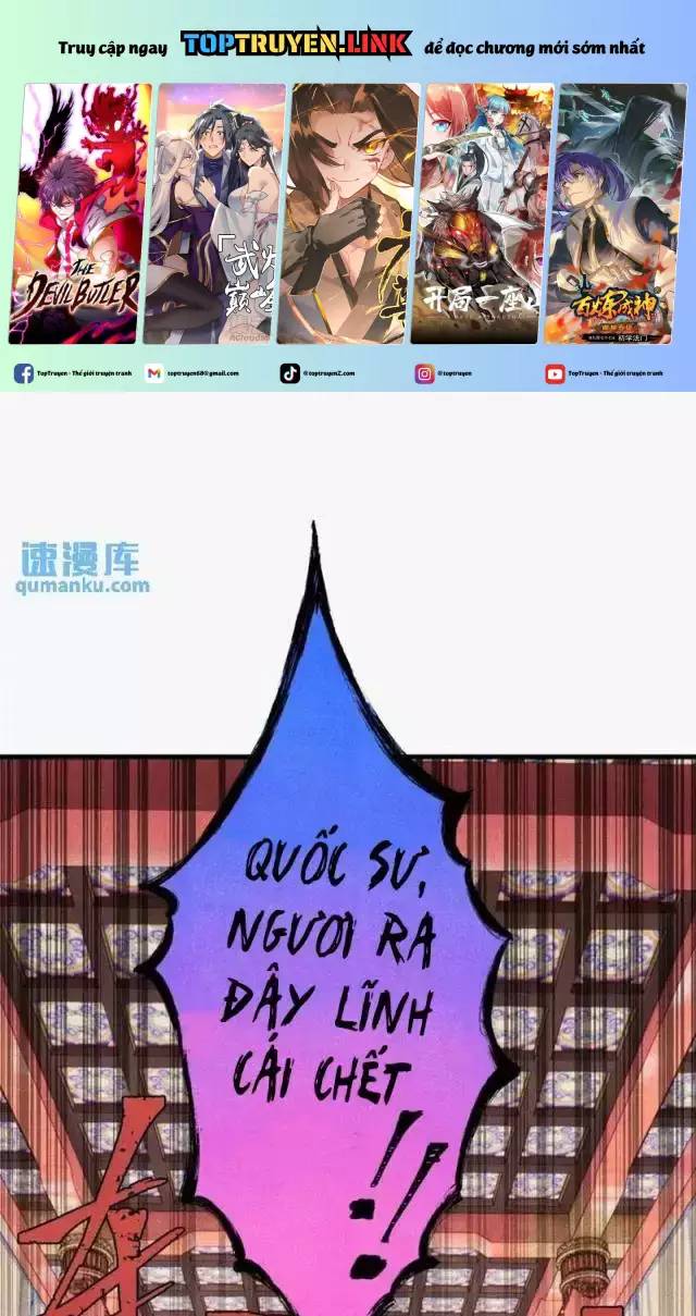Ngụy Quân Tử Không Sợ Chết Chap 57 - Next Chap 58