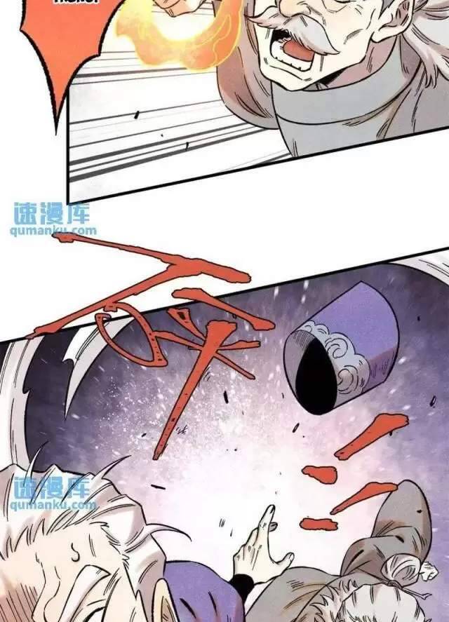 Ngụy Quân Tử Không Sợ Chết Chap 57 - Next Chap 58