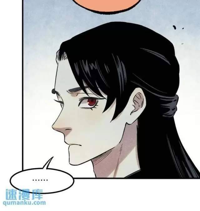Ngụy Quân Tử Không Sợ Chết Chap 58 - Next Chap 59
