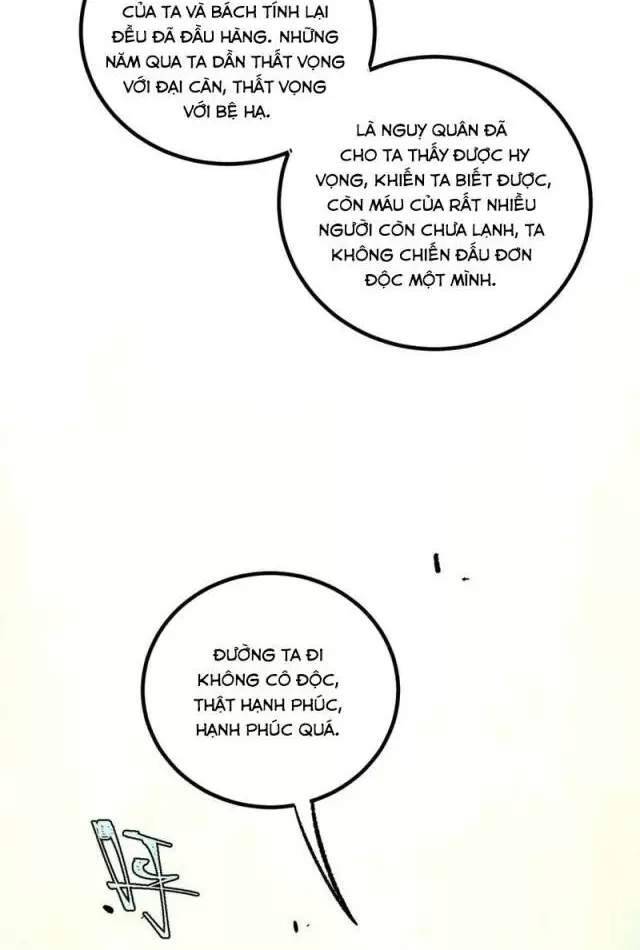 Ngụy Quân Tử Không Sợ Chết Chap 58 - Next Chap 59