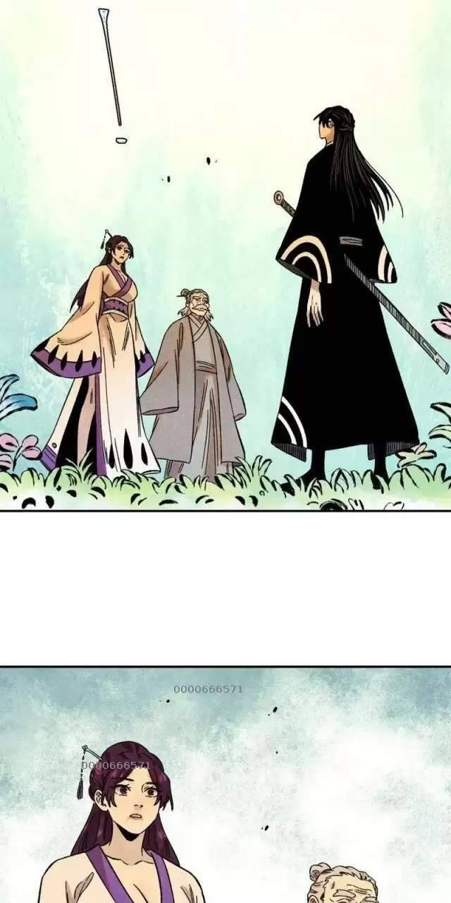 Ngụy Quân Tử Không Sợ Chết Chap 58 - Next Chap 59