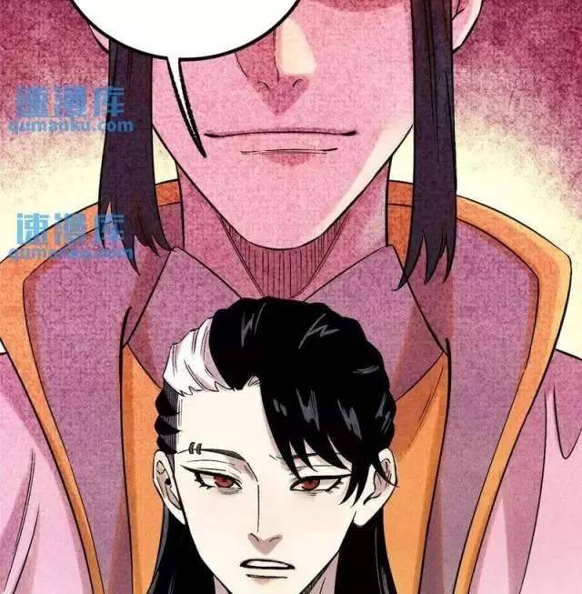 Ngụy Quân Tử Không Sợ Chết Chap 58 - Next Chap 59