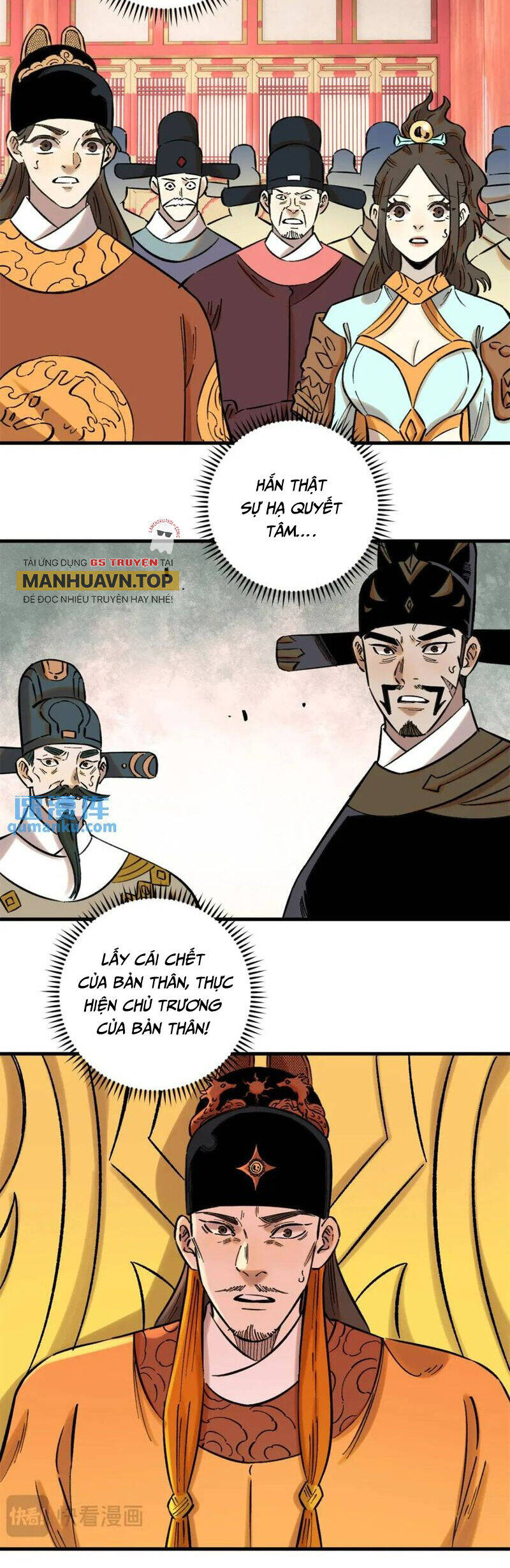 Ngụy Quân Tử Không Sợ Chết Chap 59 - Next Chap 60