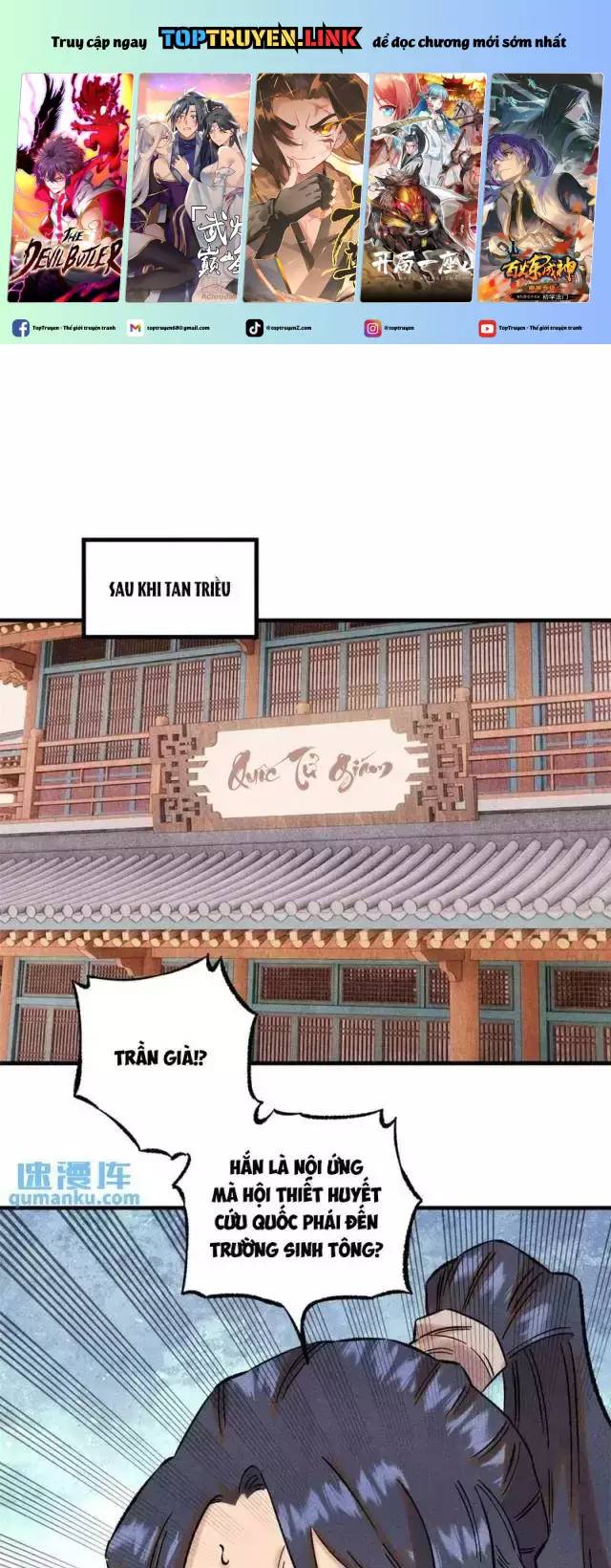 Ngụy Quân Tử Không Sợ Chết Chap 60 - Next Chap 61