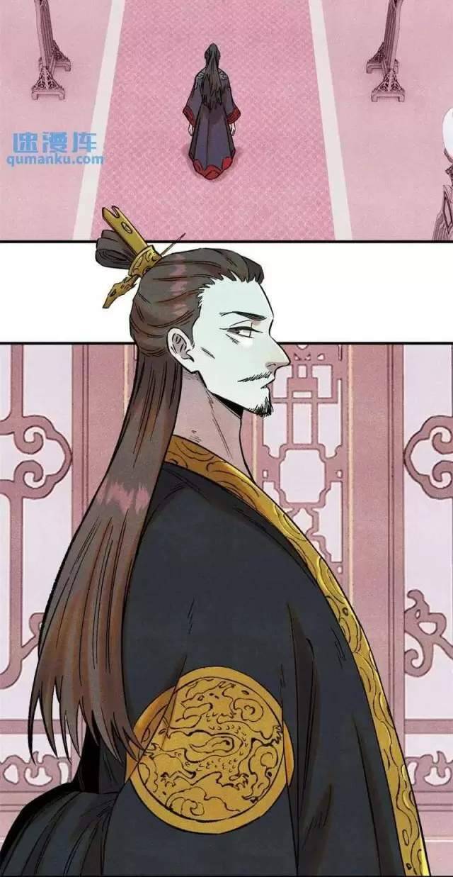 Ngụy Quân Tử Không Sợ Chết Chap 60 - Next Chap 61