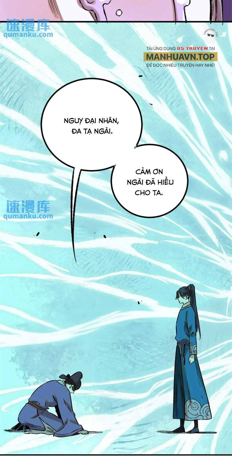 Ngụy Quân Tử Không Sợ Chết Chap 61 - Next Chap 62