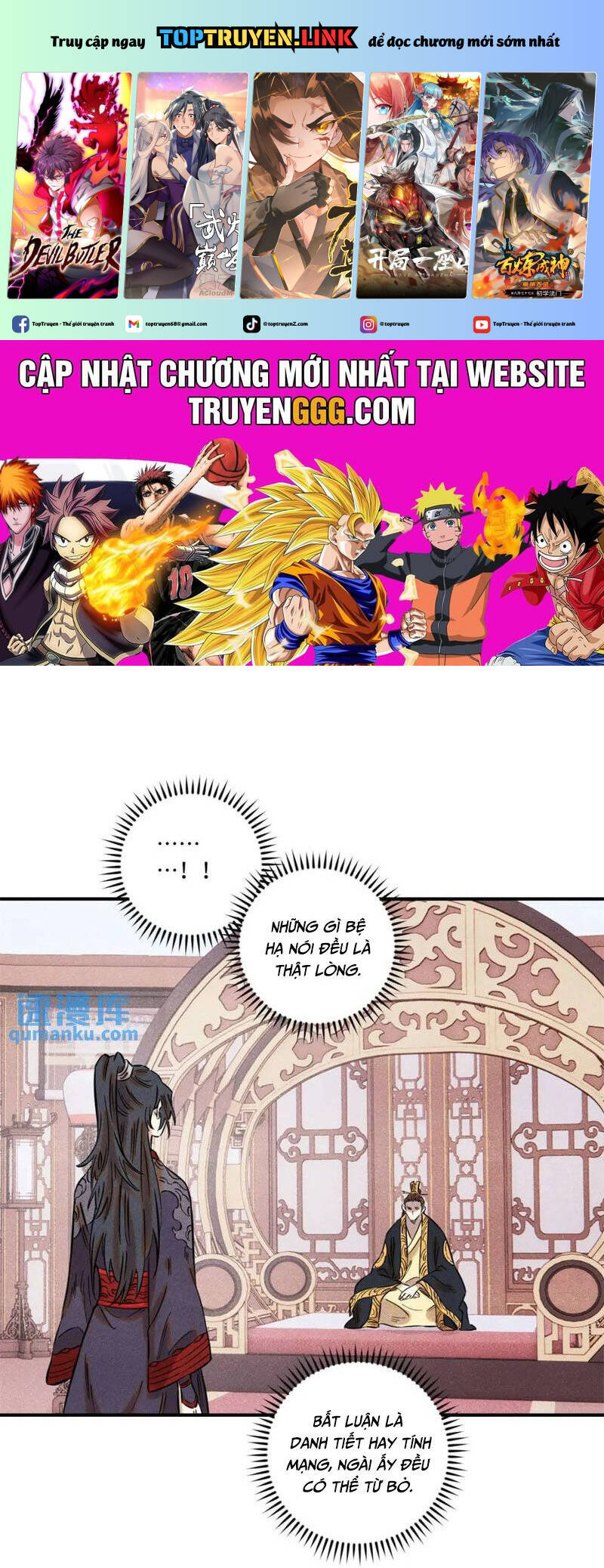 Ngụy Quân Tử Không Sợ Chết Chap 62 - Next Chap 63
