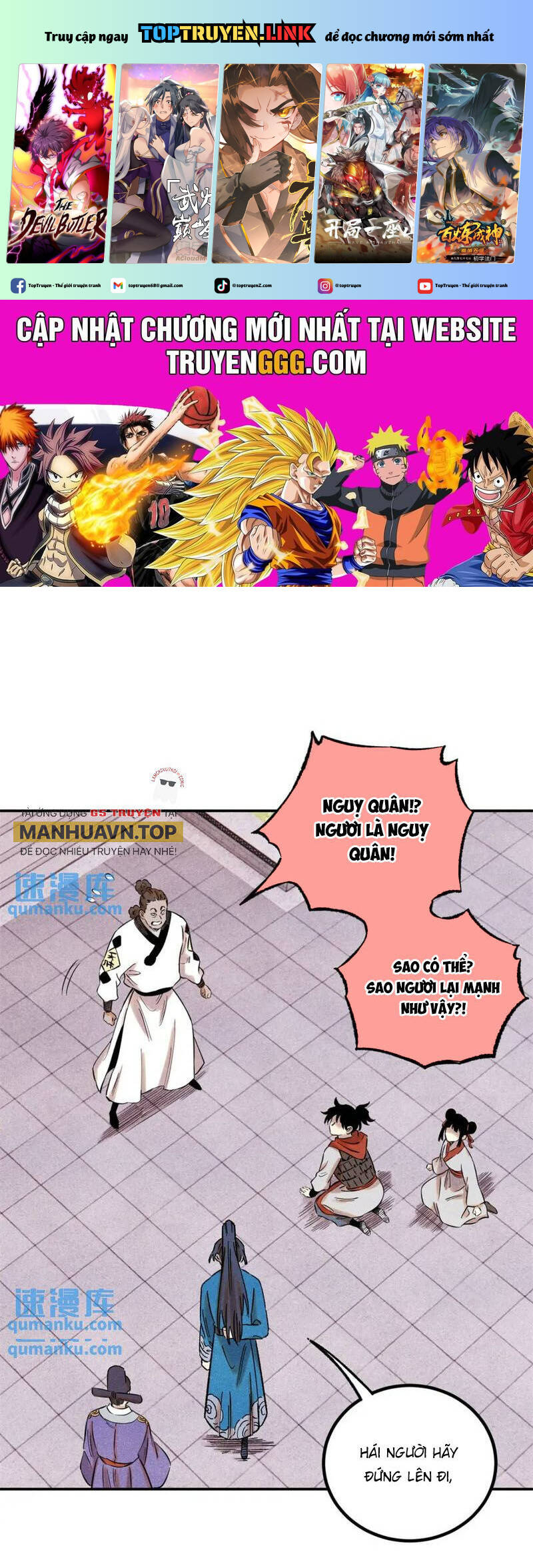 Ngụy Quân Tử Không Sợ Chết Chap 63 - Next Chap 64