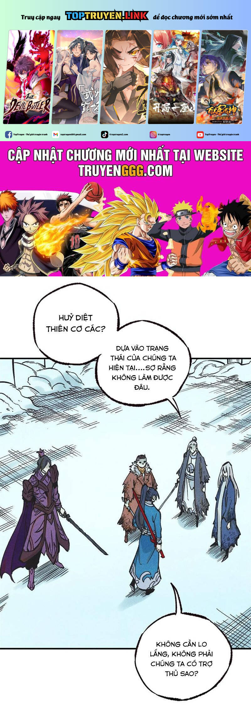 Ngụy Quân Tử Không Sợ Chết Chap 71 - Next Chap 72