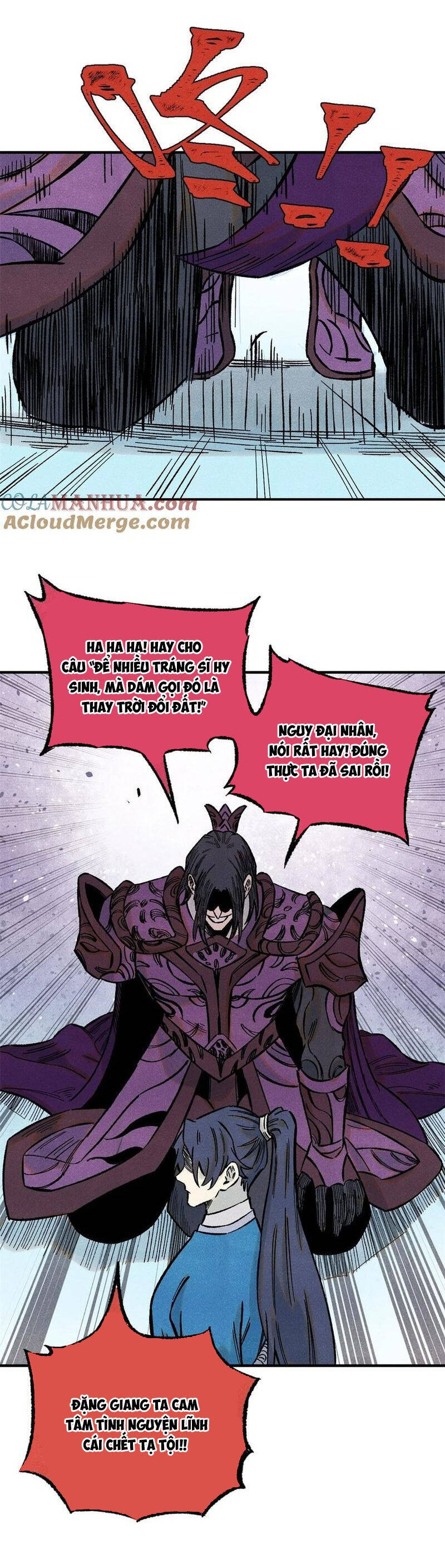 Ngụy Quân Tử Không Sợ Chết Chap 71 - Next Chap 72