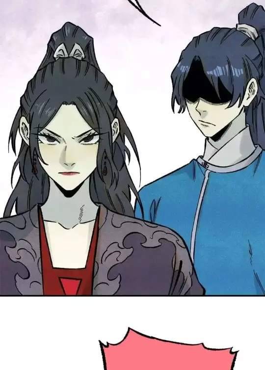 Ngụy Quân Tử Không Sợ Chết Chap 74 - Next Chap 75