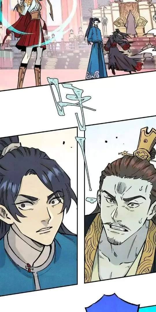 Ngụy Quân Tử Không Sợ Chết Chap 74 - Next Chap 75