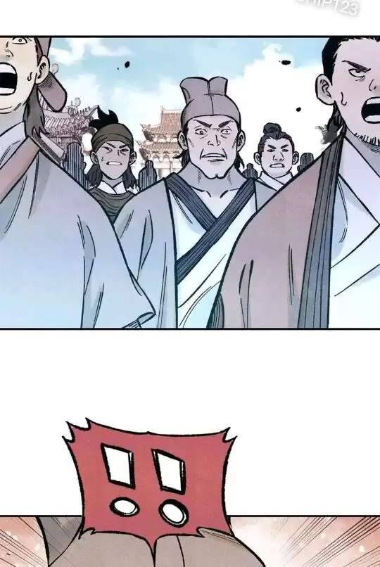 Ngụy Quân Tử Không Sợ Chết Chap 75 - Next Chap 76