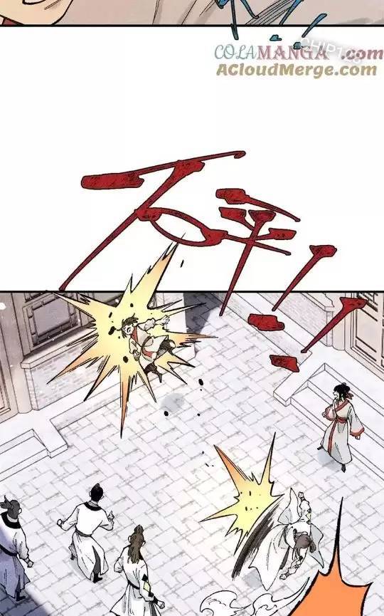 Ngụy Quân Tử Không Sợ Chết Chap 77 - Next Chap 78
