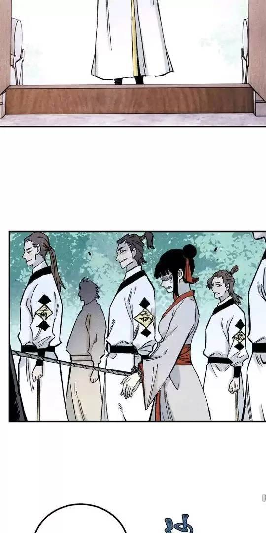 Ngụy Quân Tử Không Sợ Chết Chap 77 - Next Chap 78