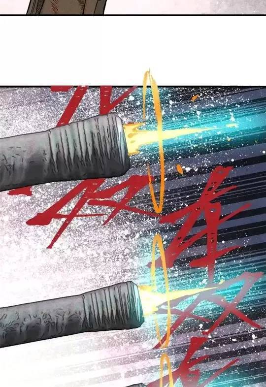 Ngụy Quân Tử Không Sợ Chết Chap 78 - Next Chap 79