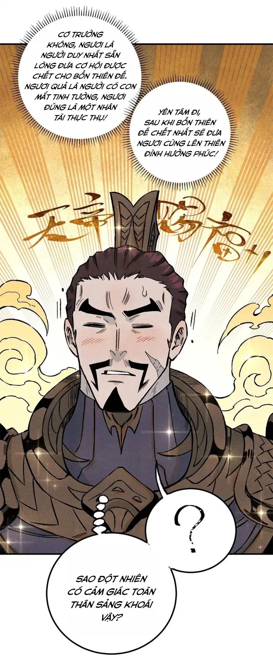 Ngụy Quân Tử Không Sợ Chết Chap 80 - Next Chap 81