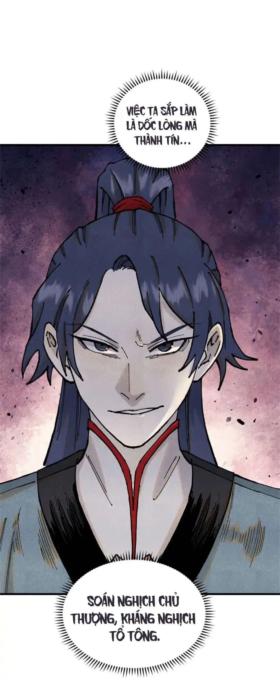 Ngụy Quân Tử Không Sợ Chết Chap 98 - Next Chap 99