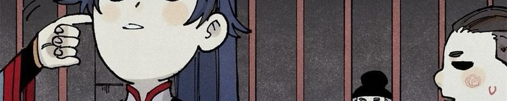 Ngụy Quân Tử Không Sợ Chết Chap 99 - Next Chap 100