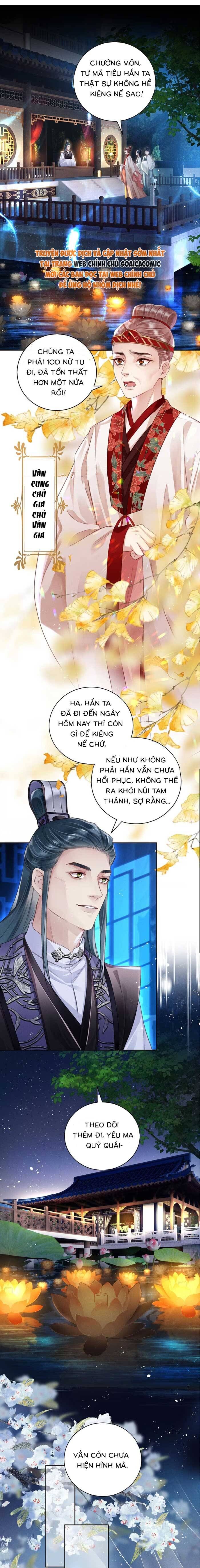 Nguyện Dâng Thân Cá Mặn Này Cho Sư Tổ Chap 5 - Next Chap 6