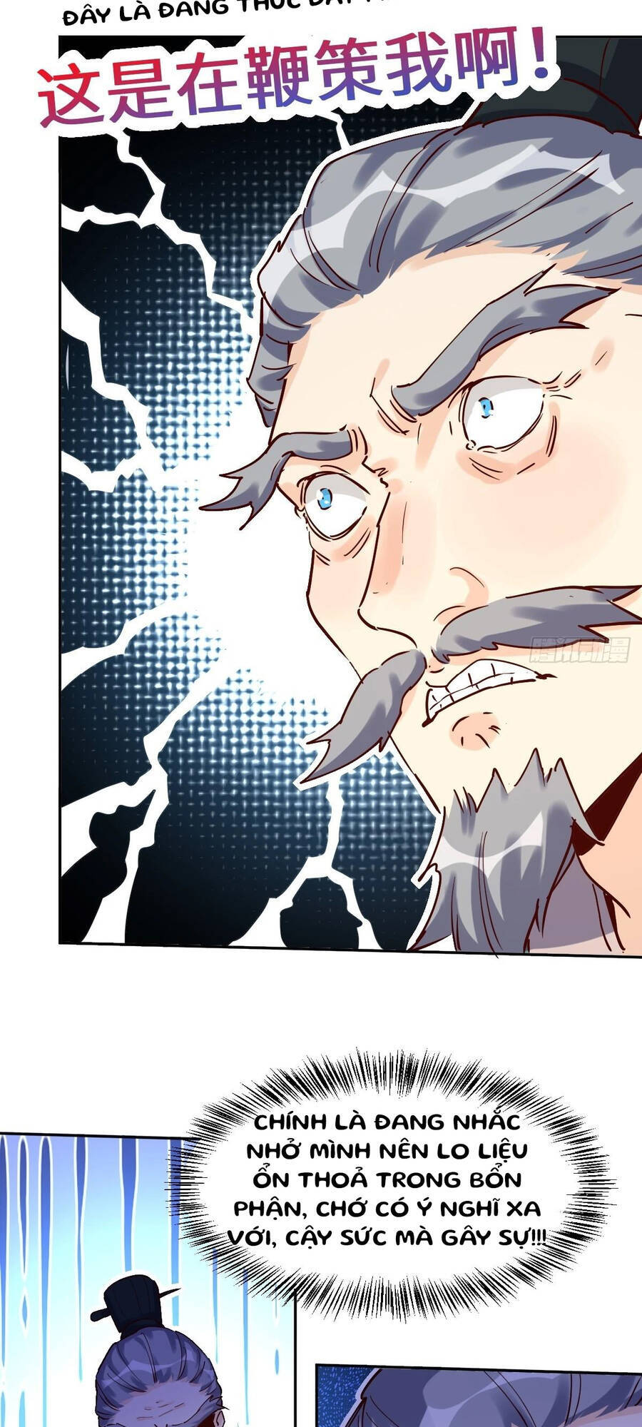 Nguyên Lai Ta Là Tu Tiên Đại Lão Chap 102 - Next Chap 103